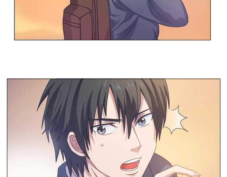 第3话 那是谁？