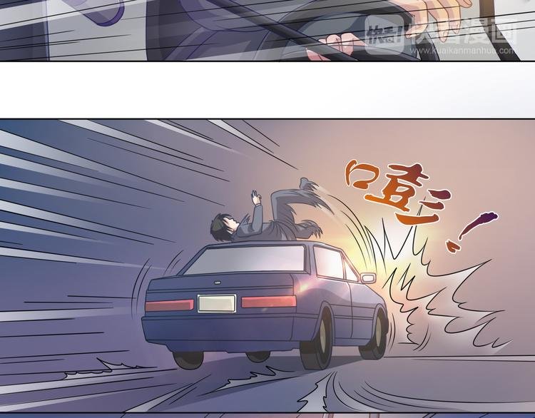 第3话 那是谁？