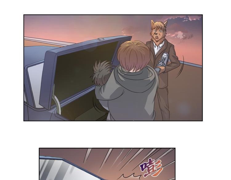 第3话 那是谁？