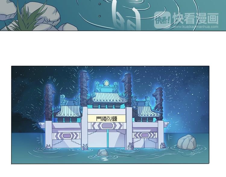 第4话 欢迎二位