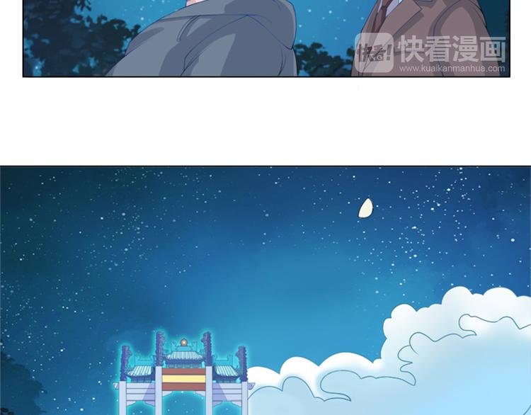 第4话 欢迎二位