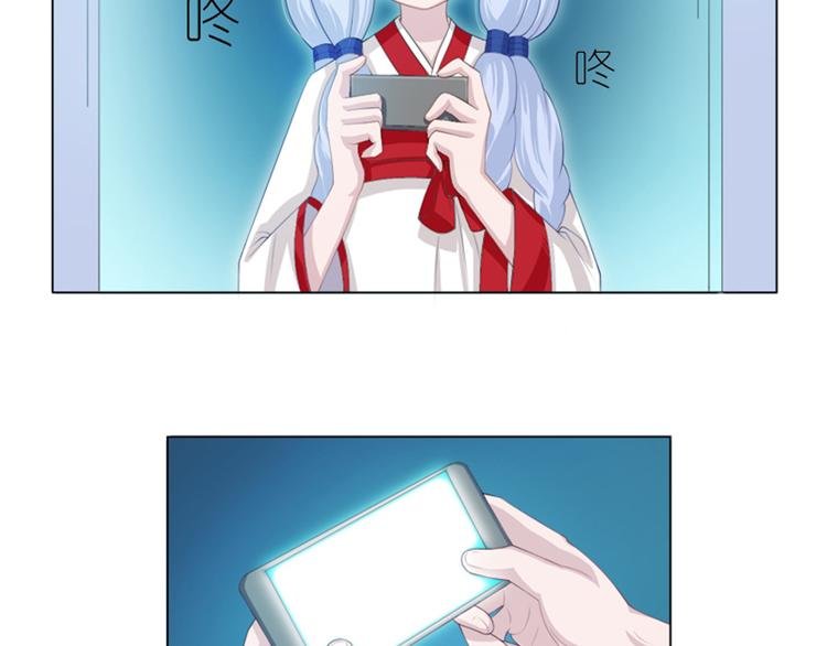 第4话 欢迎二位