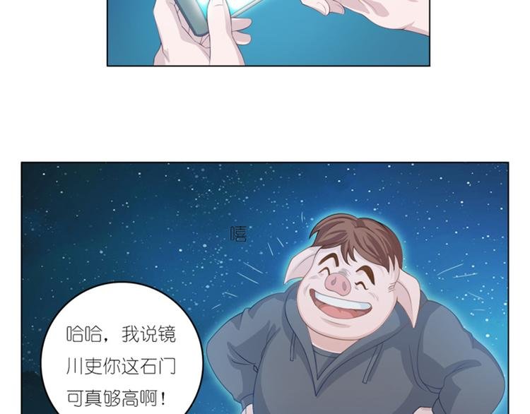 第4话 欢迎二位