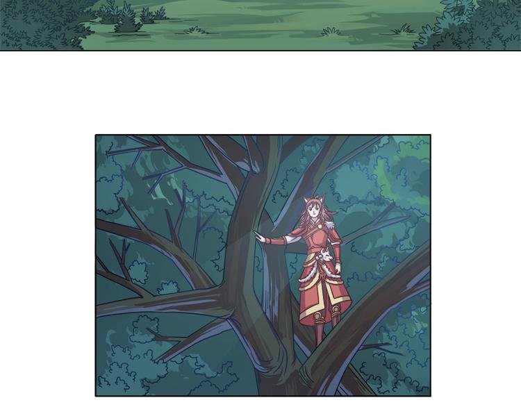 第5话 一看便知