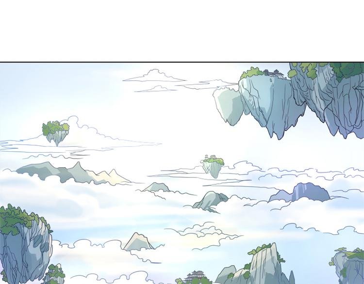 第5话 一看便知