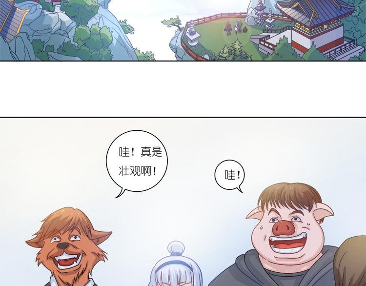 第5话 一看便知