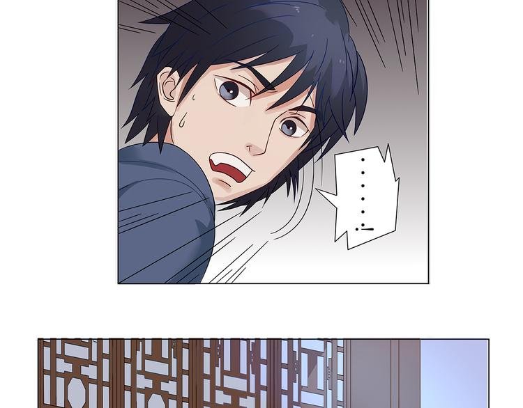 第6话 玉九大人