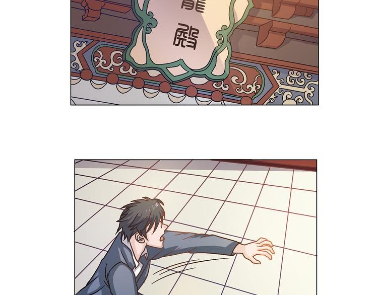 第7话 傻子才不跑