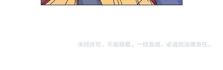 第7话 傻子才不跑