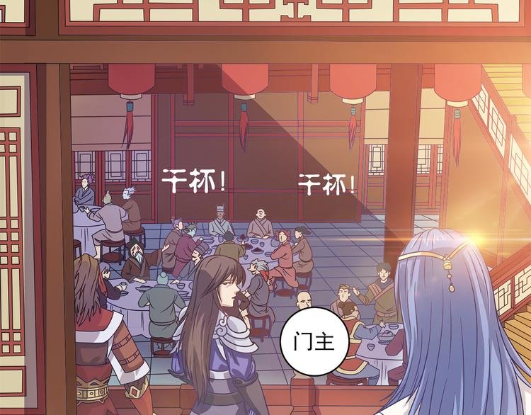 第8话 这下死定了