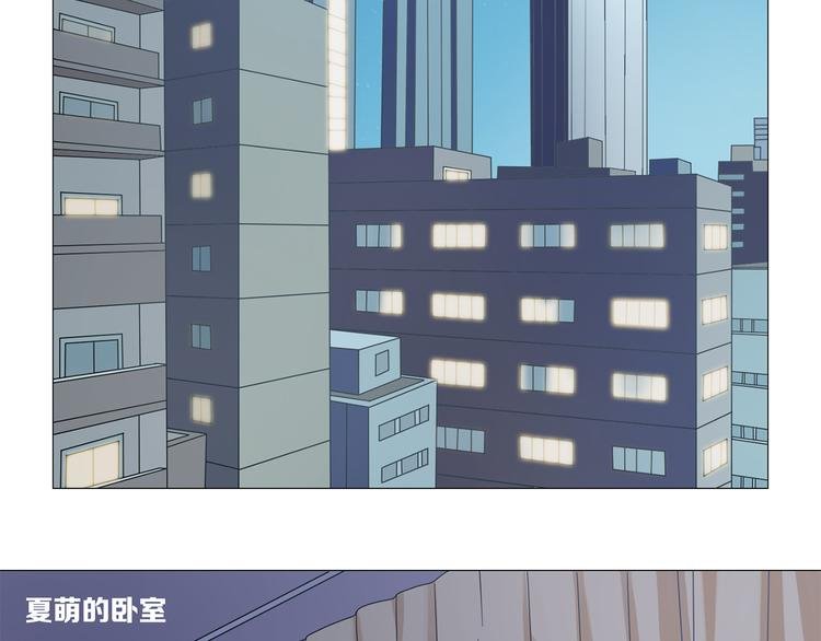 第8话 这下死定了