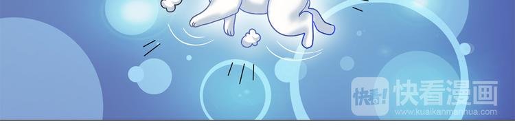 第8话 这下死定了