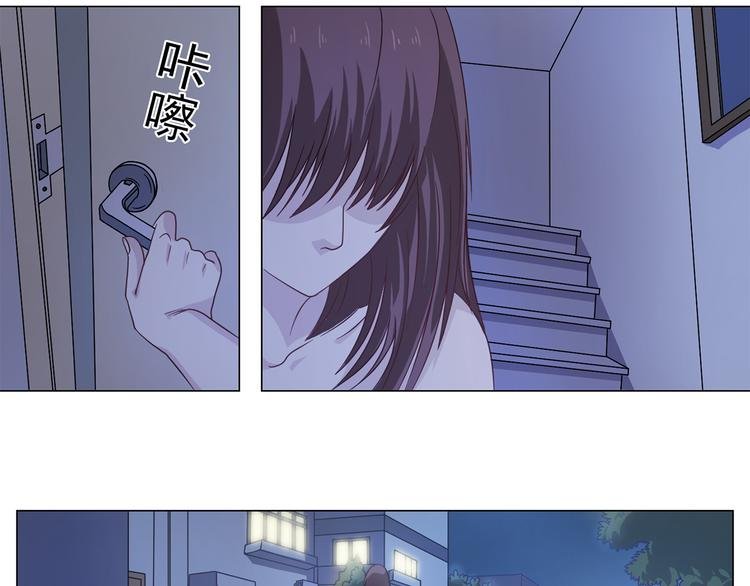 第8话 这下死定了