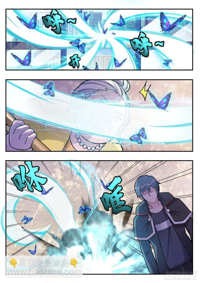第100话 都得死！