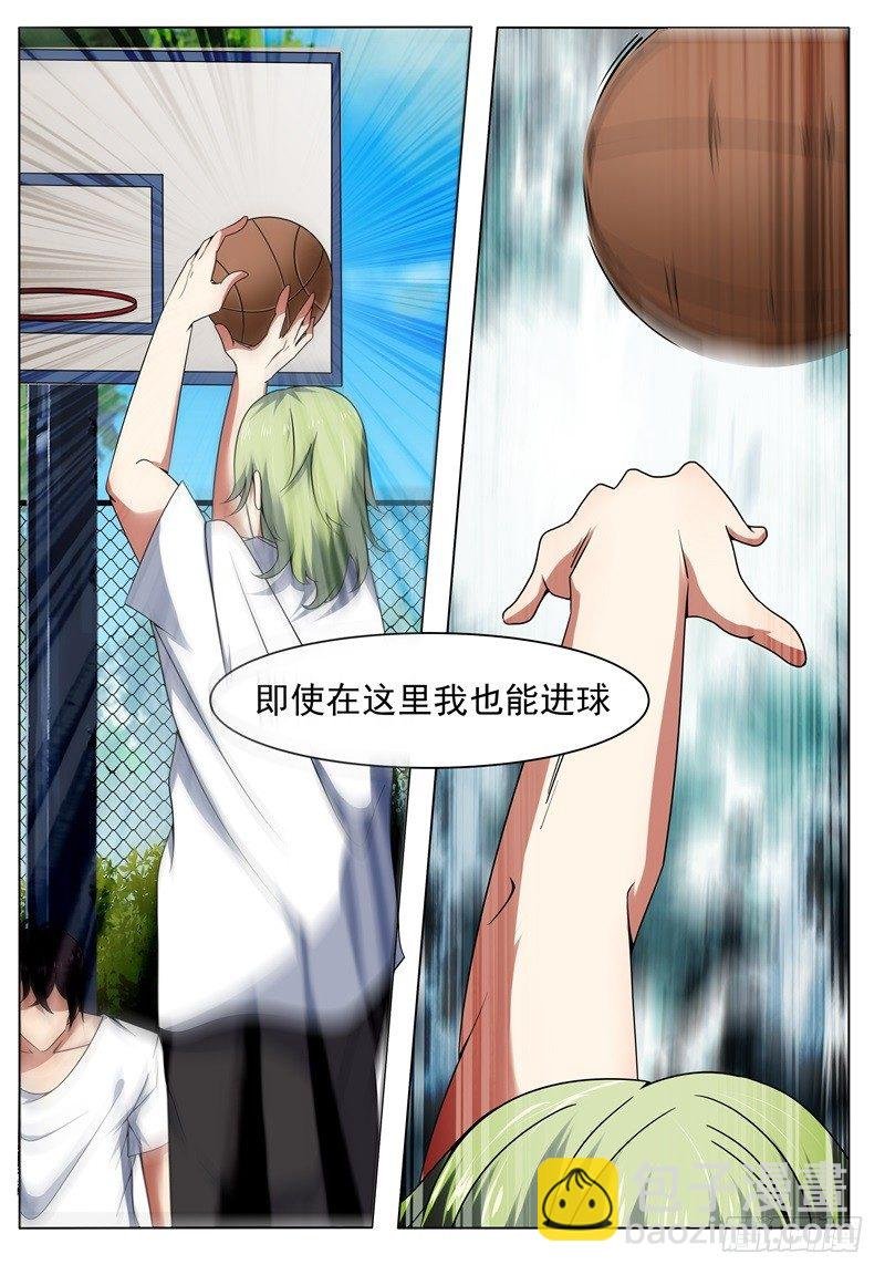 第010话 屠杀才刚开始