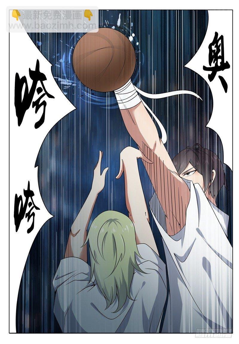 第010话 屠杀才刚开始