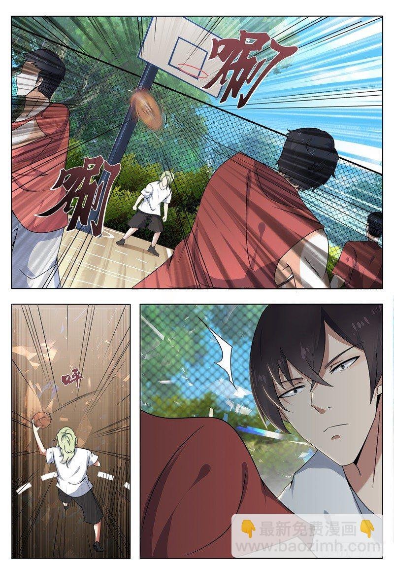 第010话 屠杀才刚开始