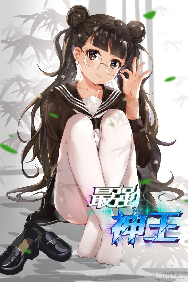 第111话 召唤神龙