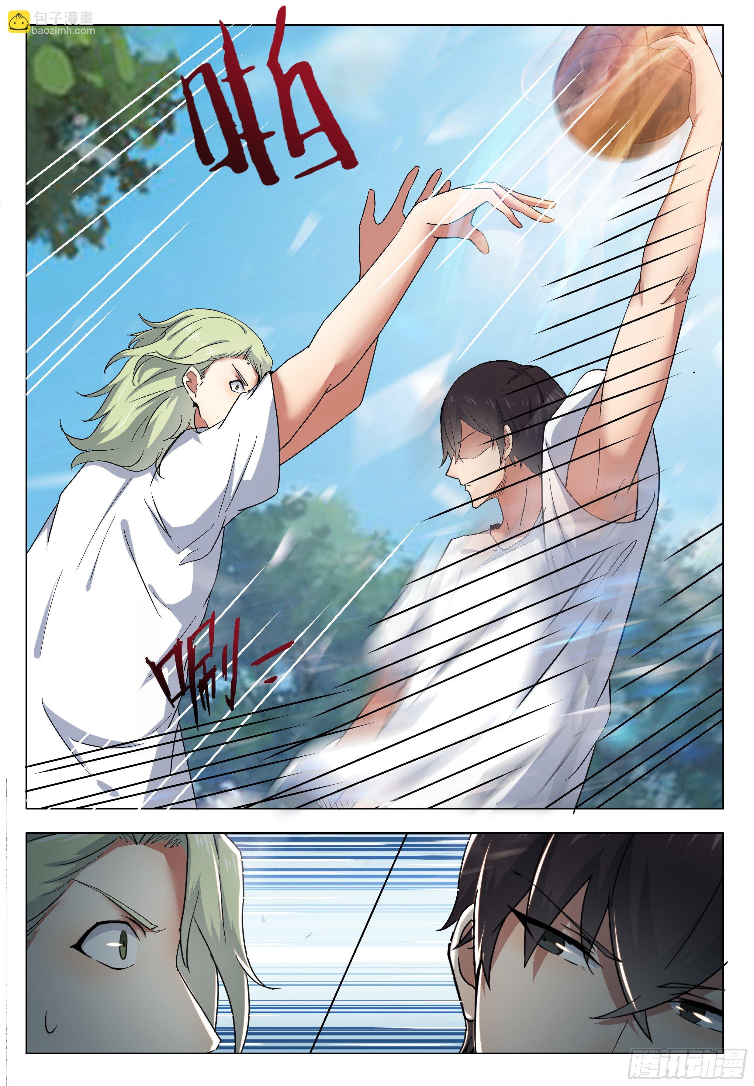 第011话 言而无信