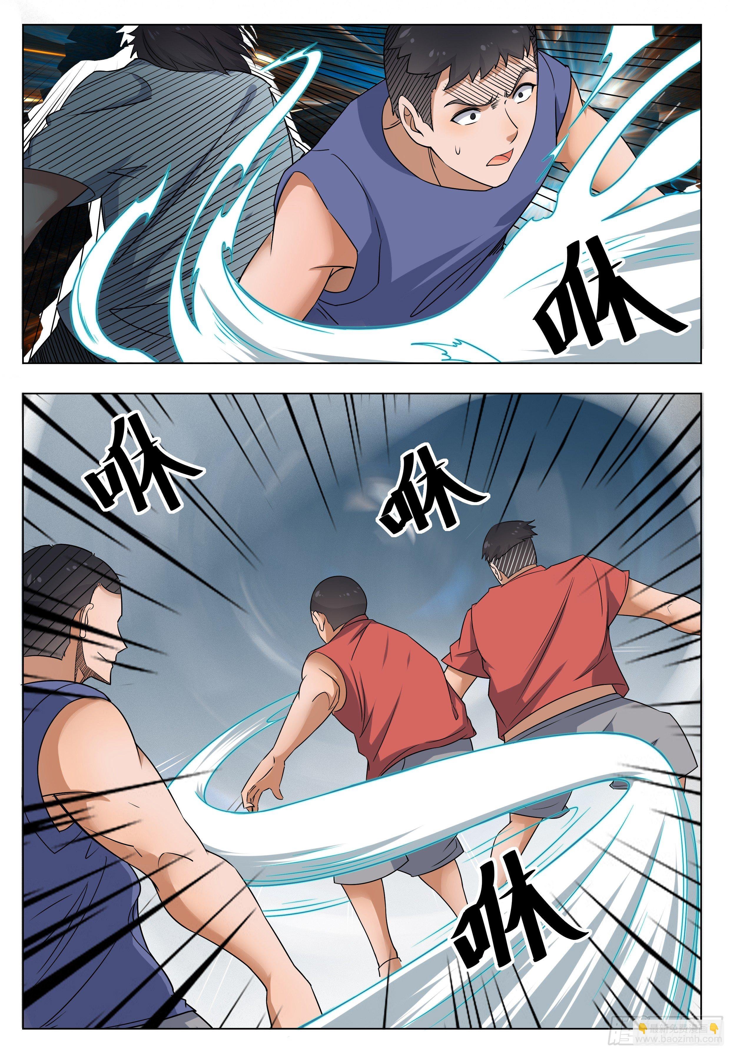 第011话 言而无信