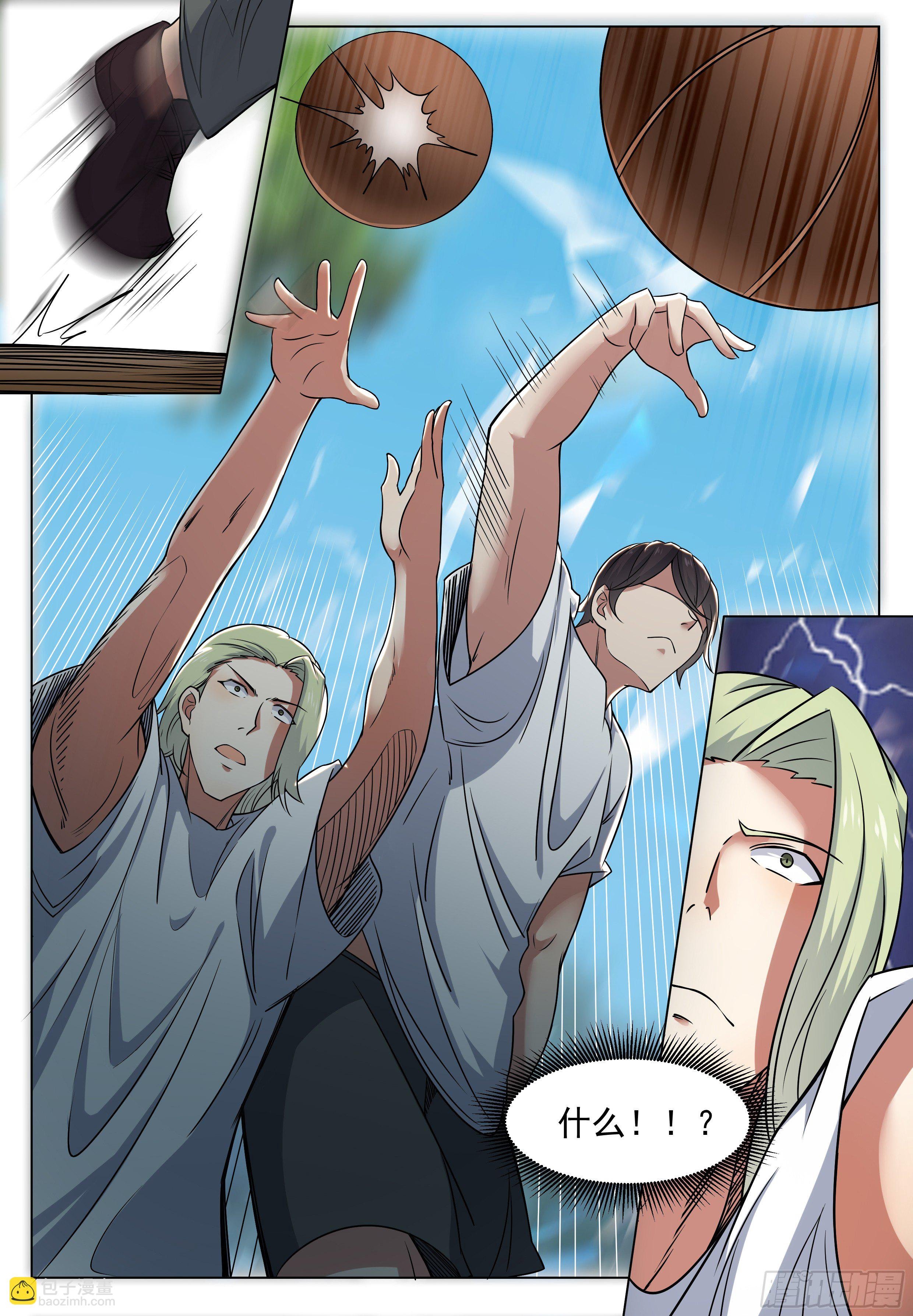 第011话 言而无信