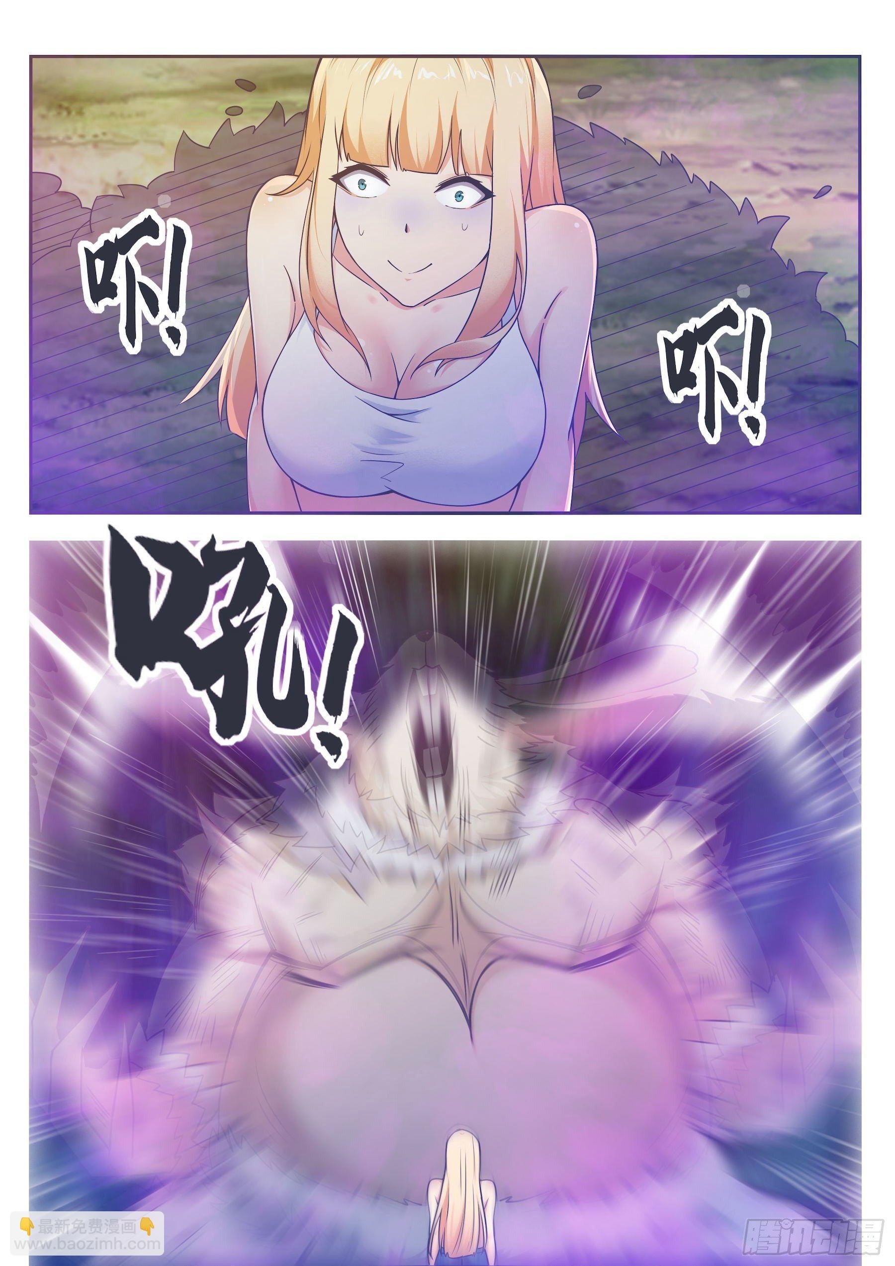 第140话 危机再临