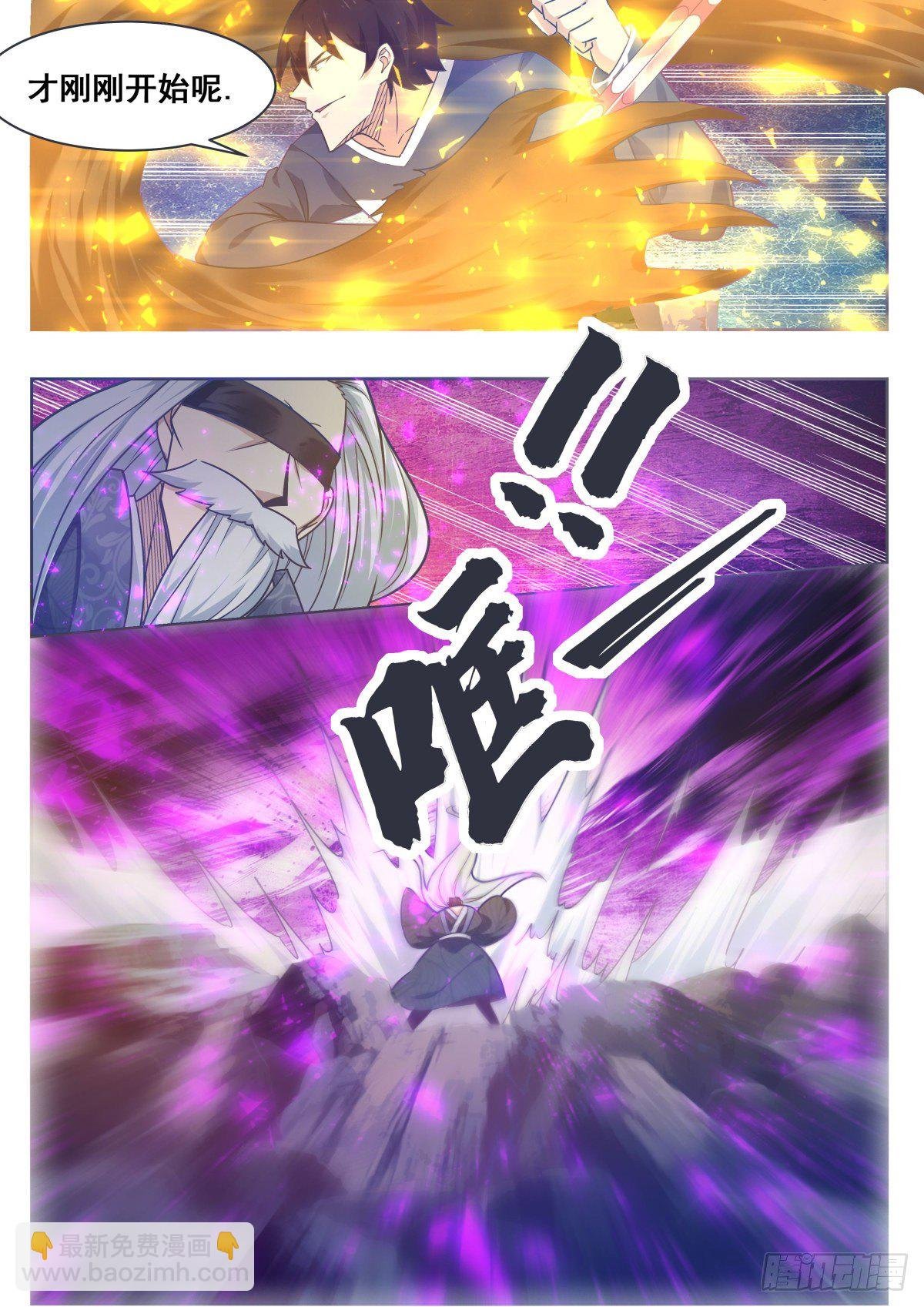 第152话 累赘