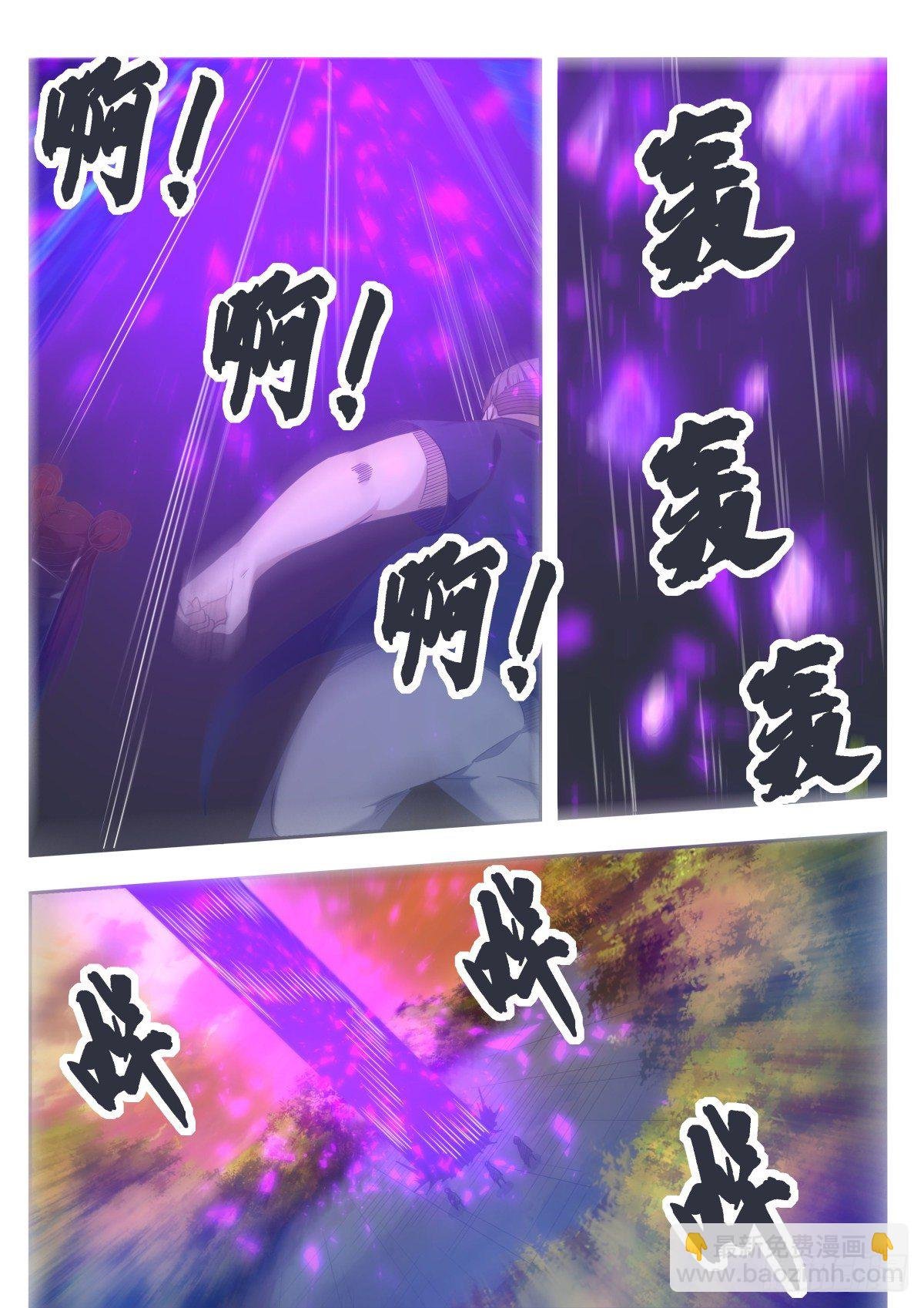 第152话 累赘