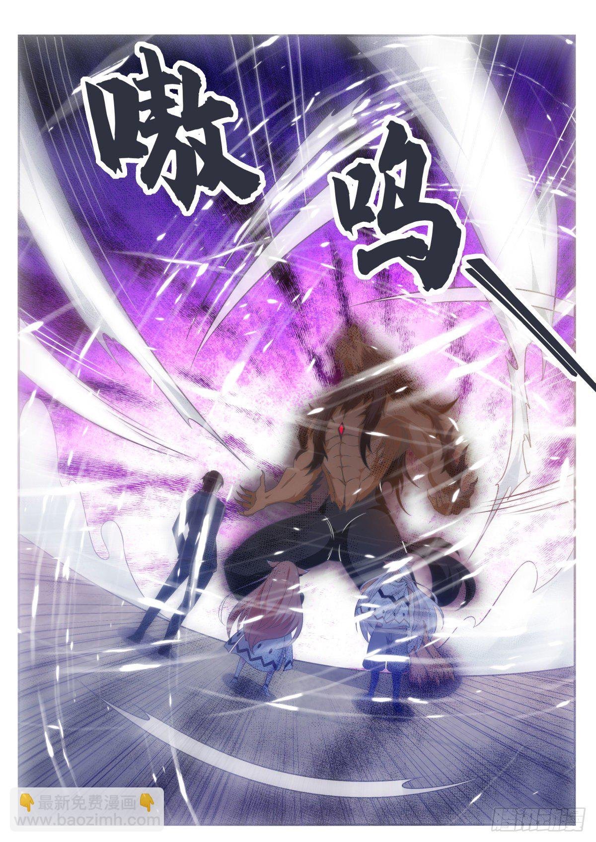 第166话 孱弱的人类