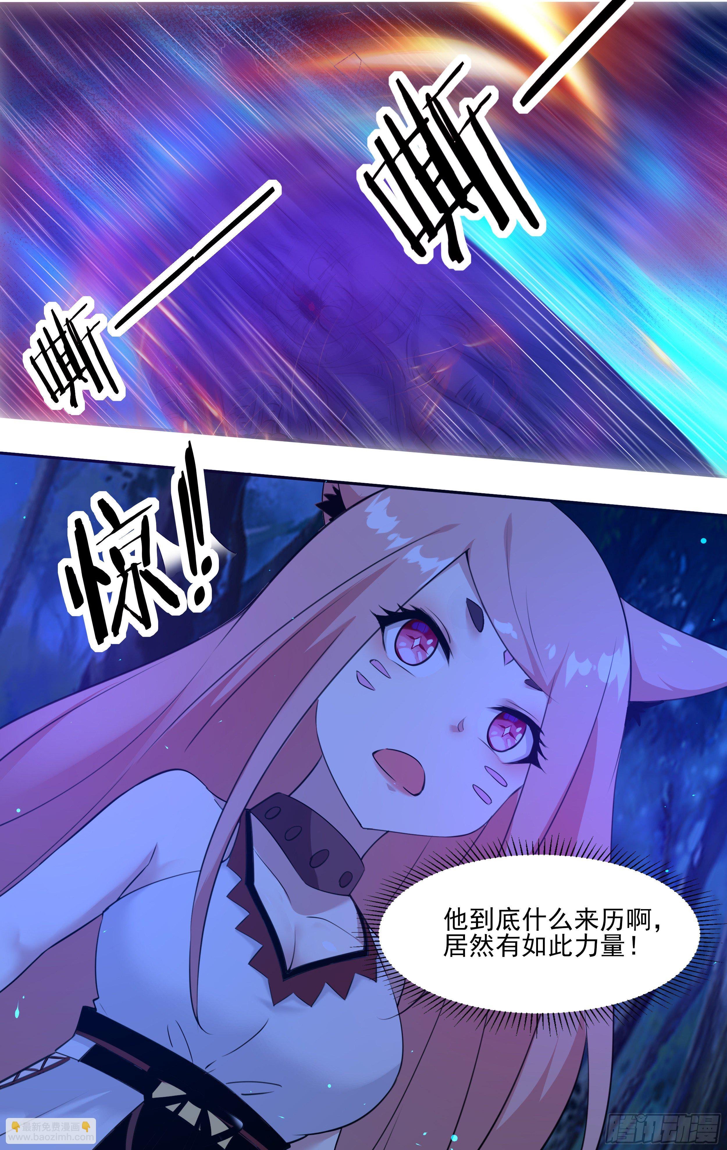 第182话 果然是你！