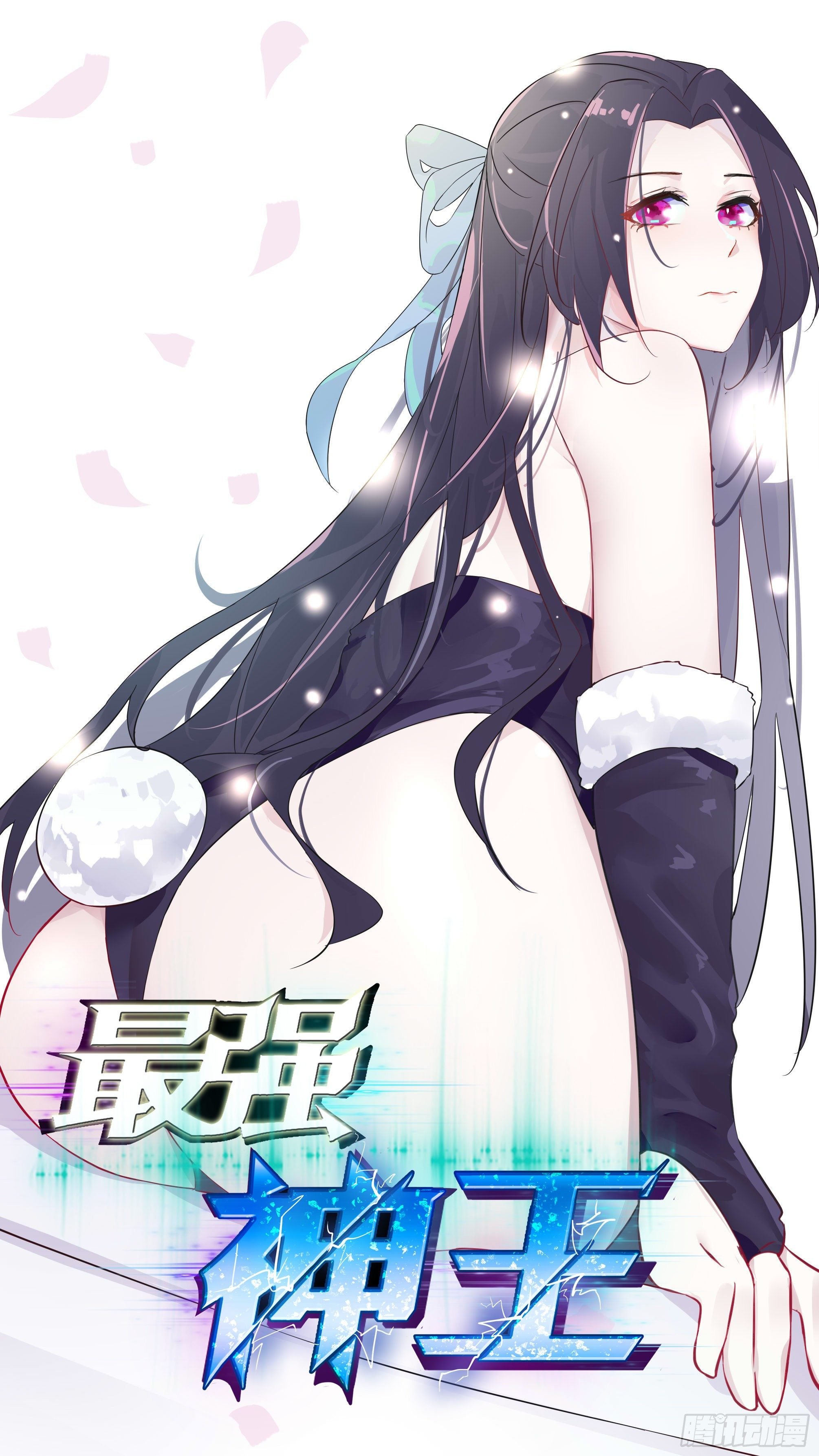 第183话 最强战士