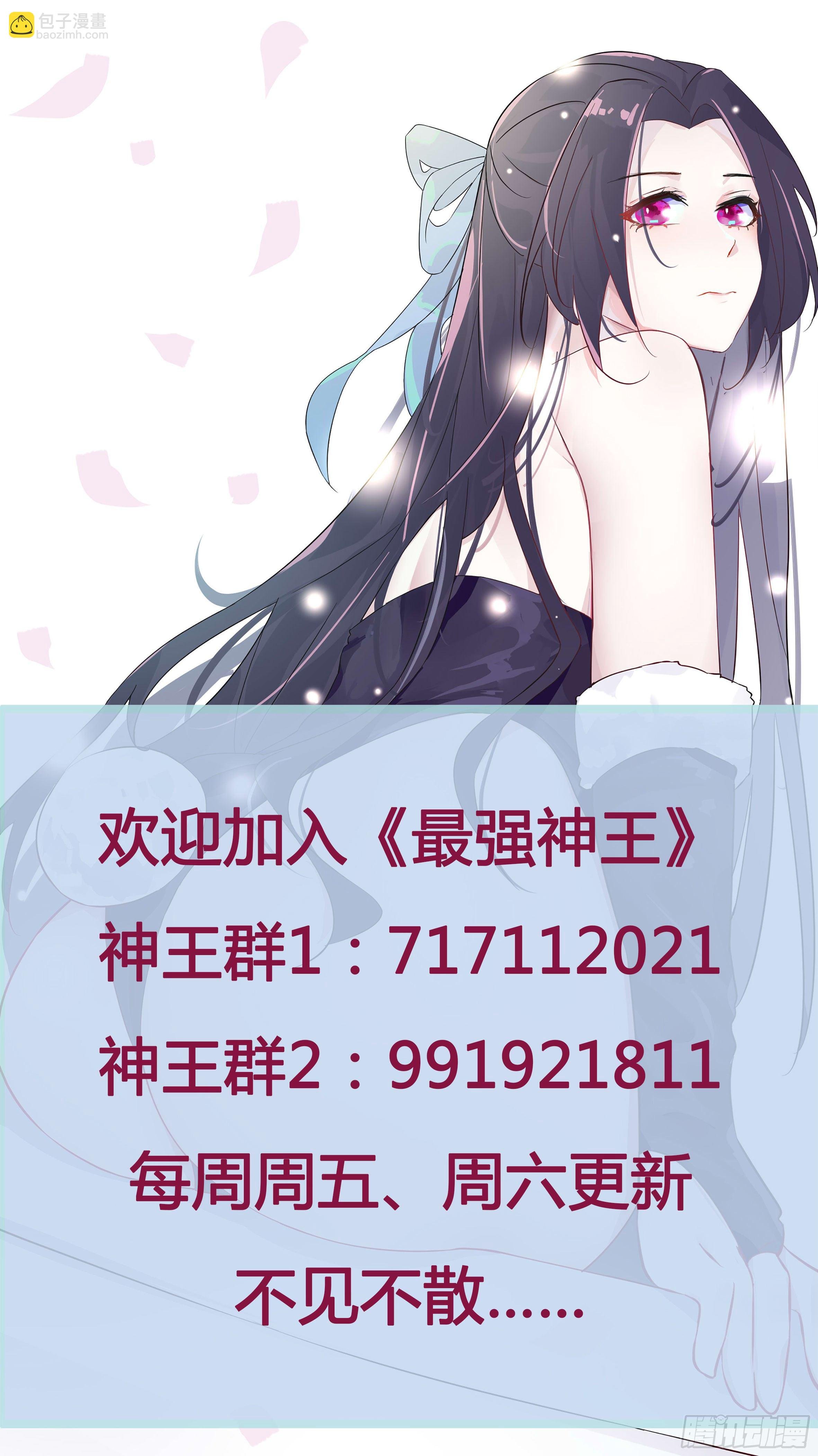 第186话 回炉重造