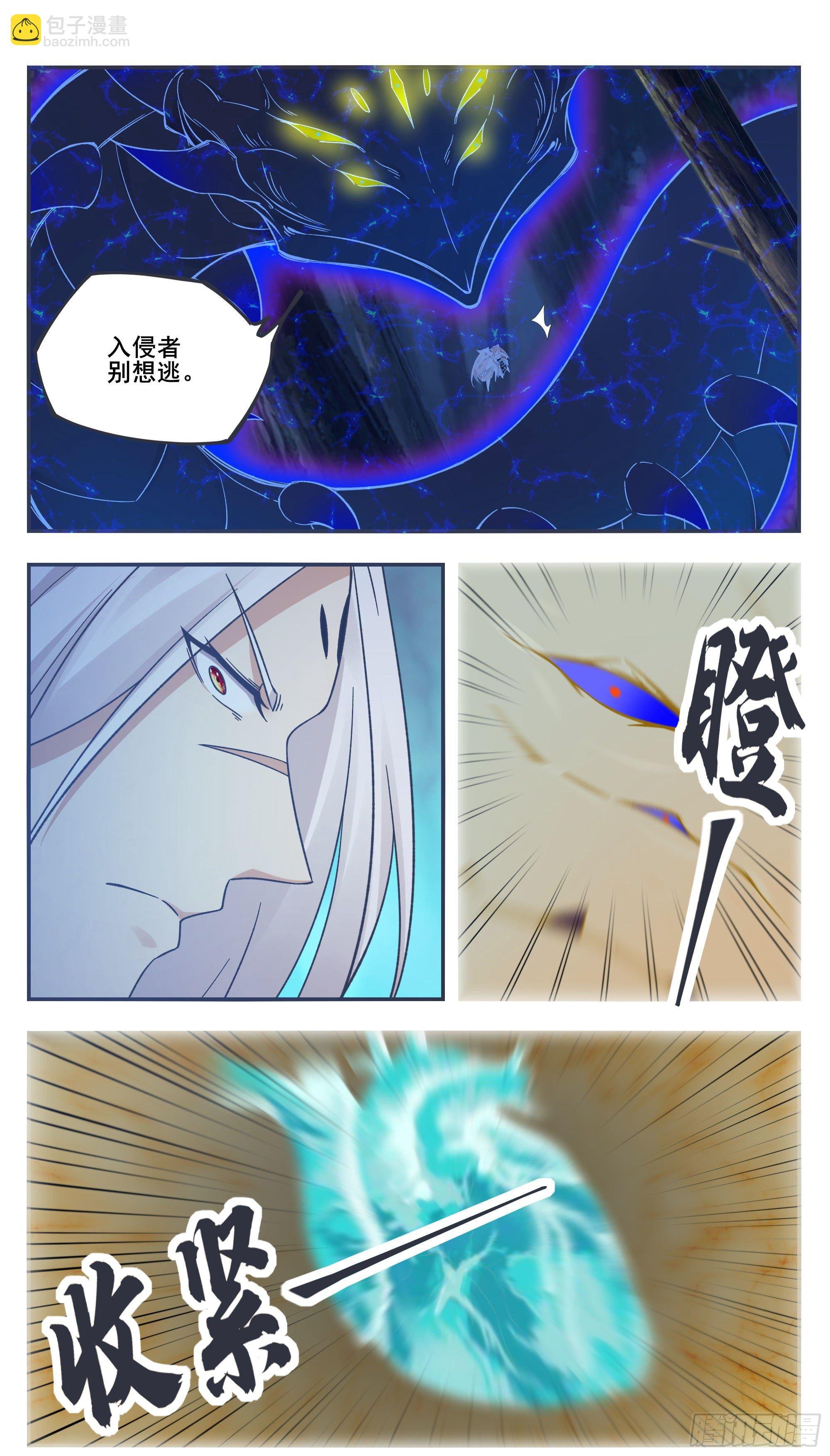 第200话 入侵者休想逃