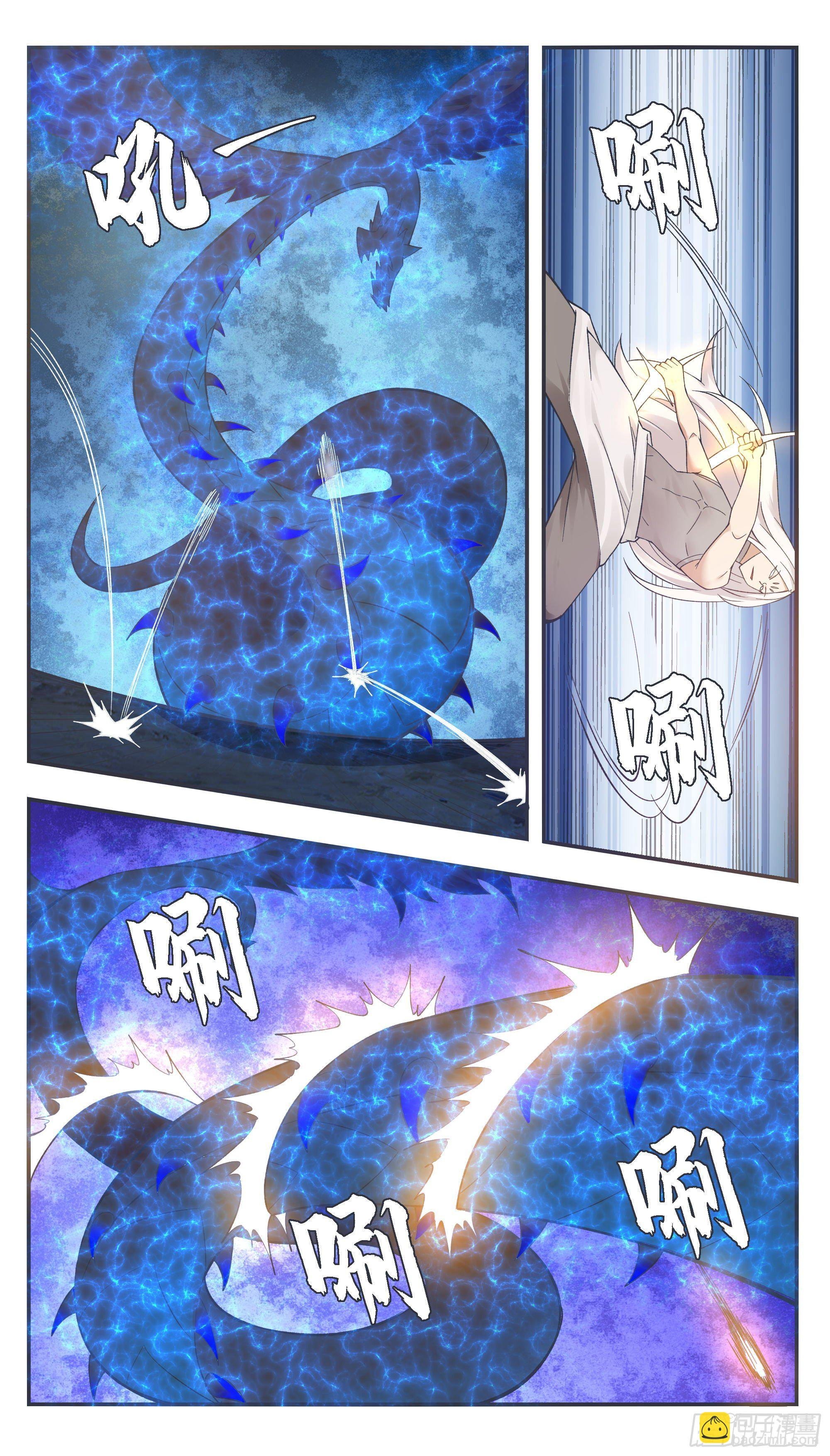 第204话 走你！