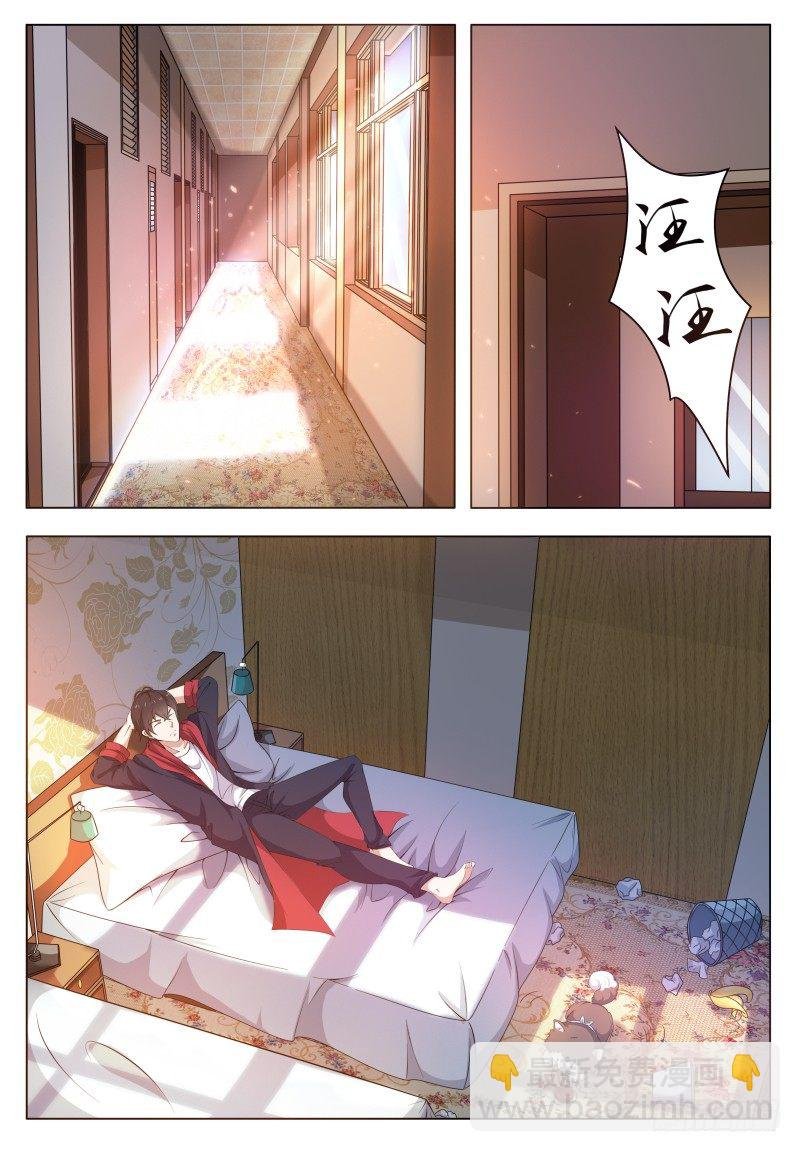 第22话 彻底消失！