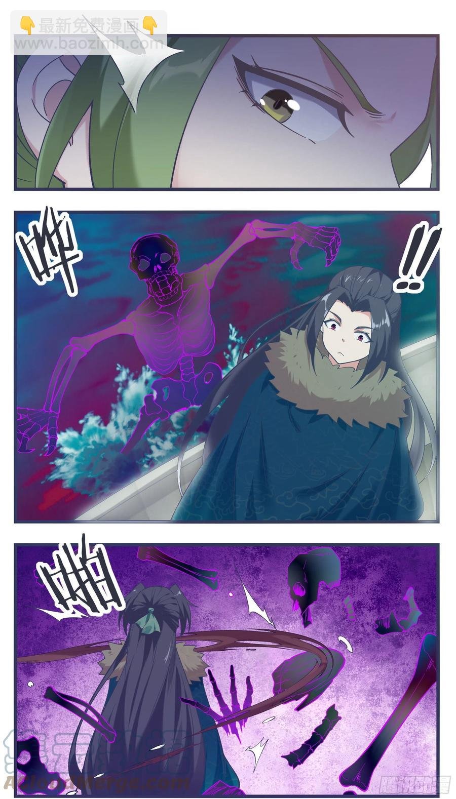 第234话 水里的怪！？