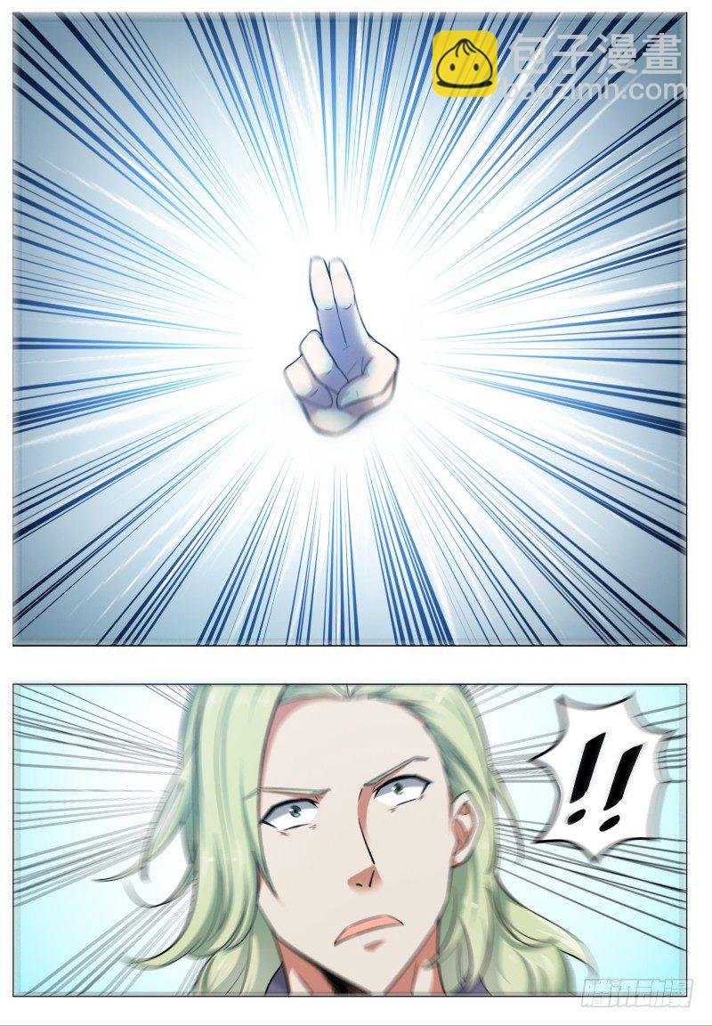 第23话 要我送你吗？