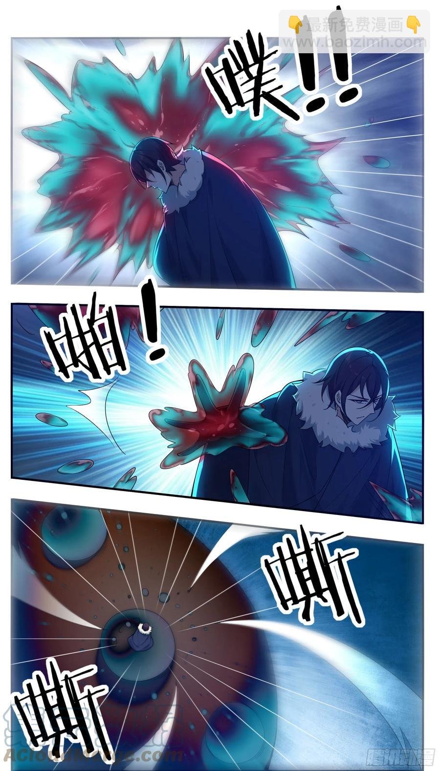 第240话 一群“蜘蛛”来了