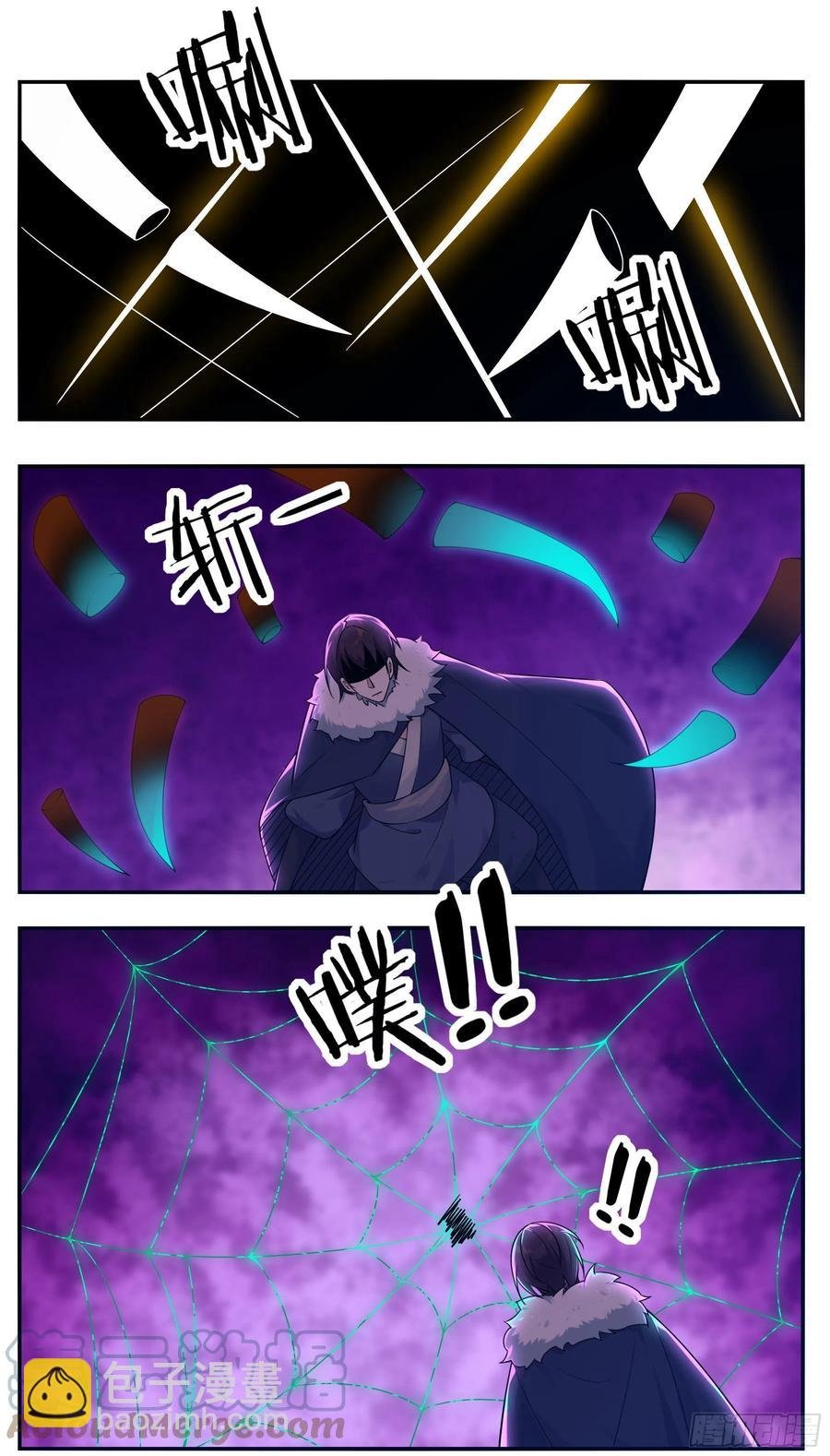 第240话 一群“蜘蛛”来了