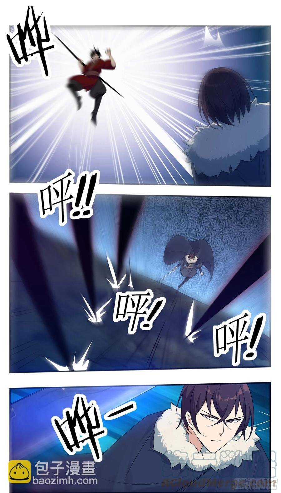 第243话 碍事的女人！