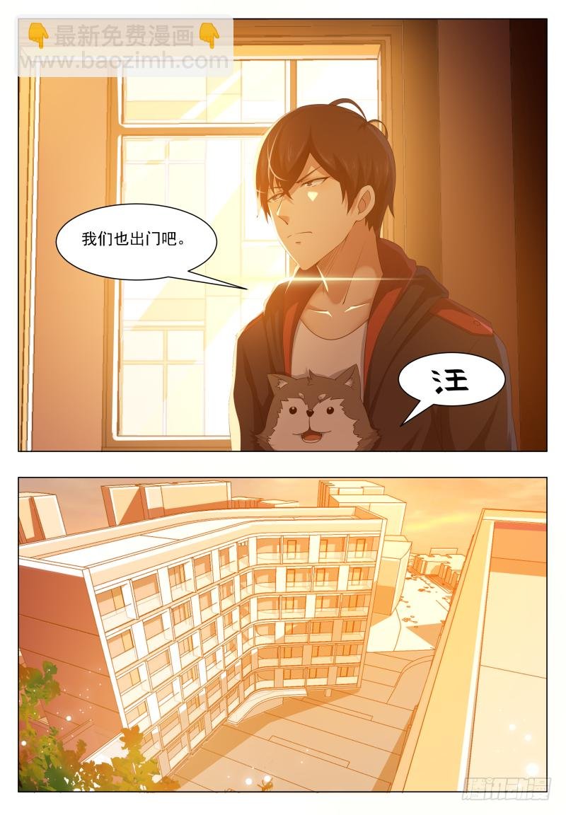 第24话 吓尿可还行？