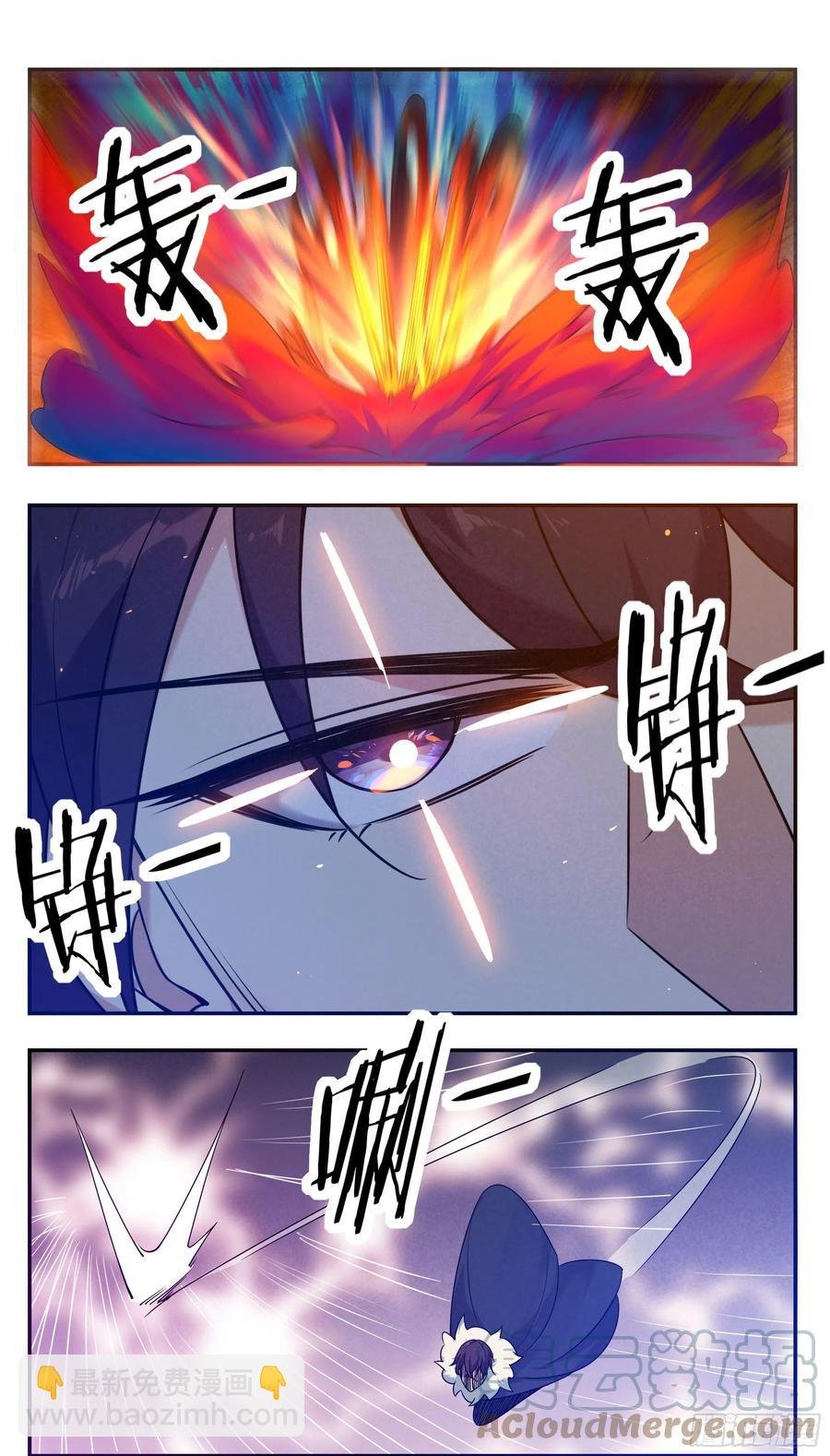 第249话 将你夺舍