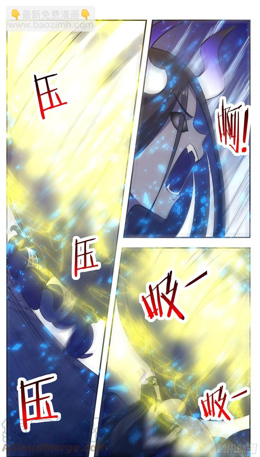 第251话 夺舍