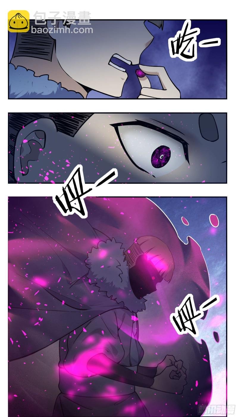 第252话 萌晴危机！