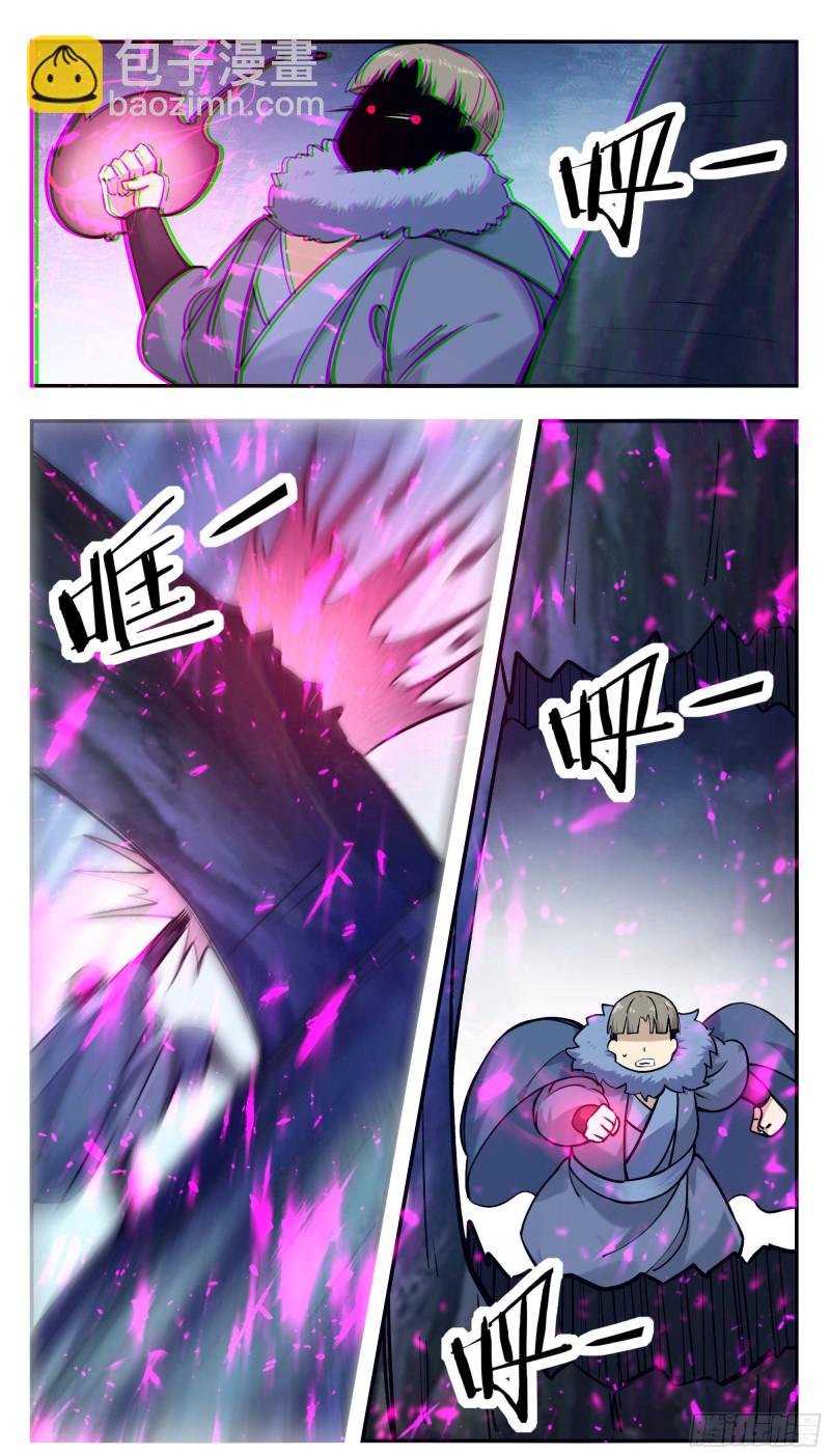 第252话 萌晴危机！