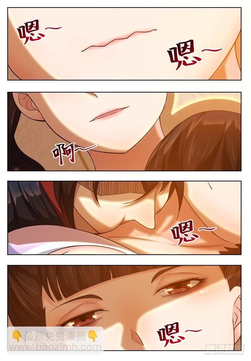 第27话 不可描述的画面