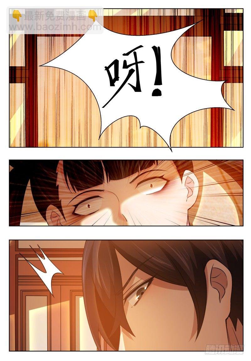 第27话 不可描述的画面