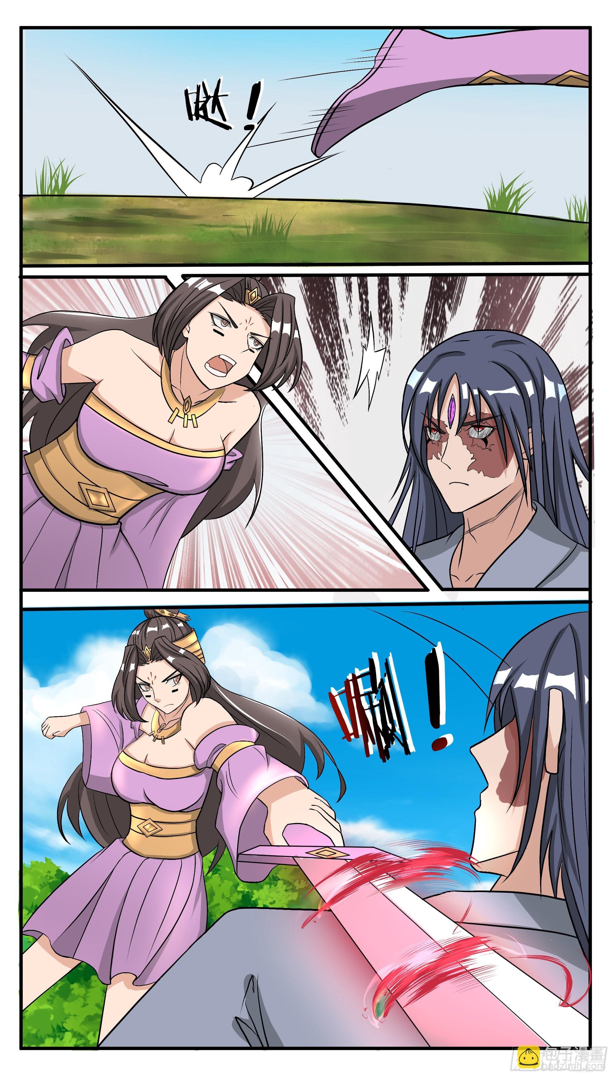 第290话 大女主剑诀