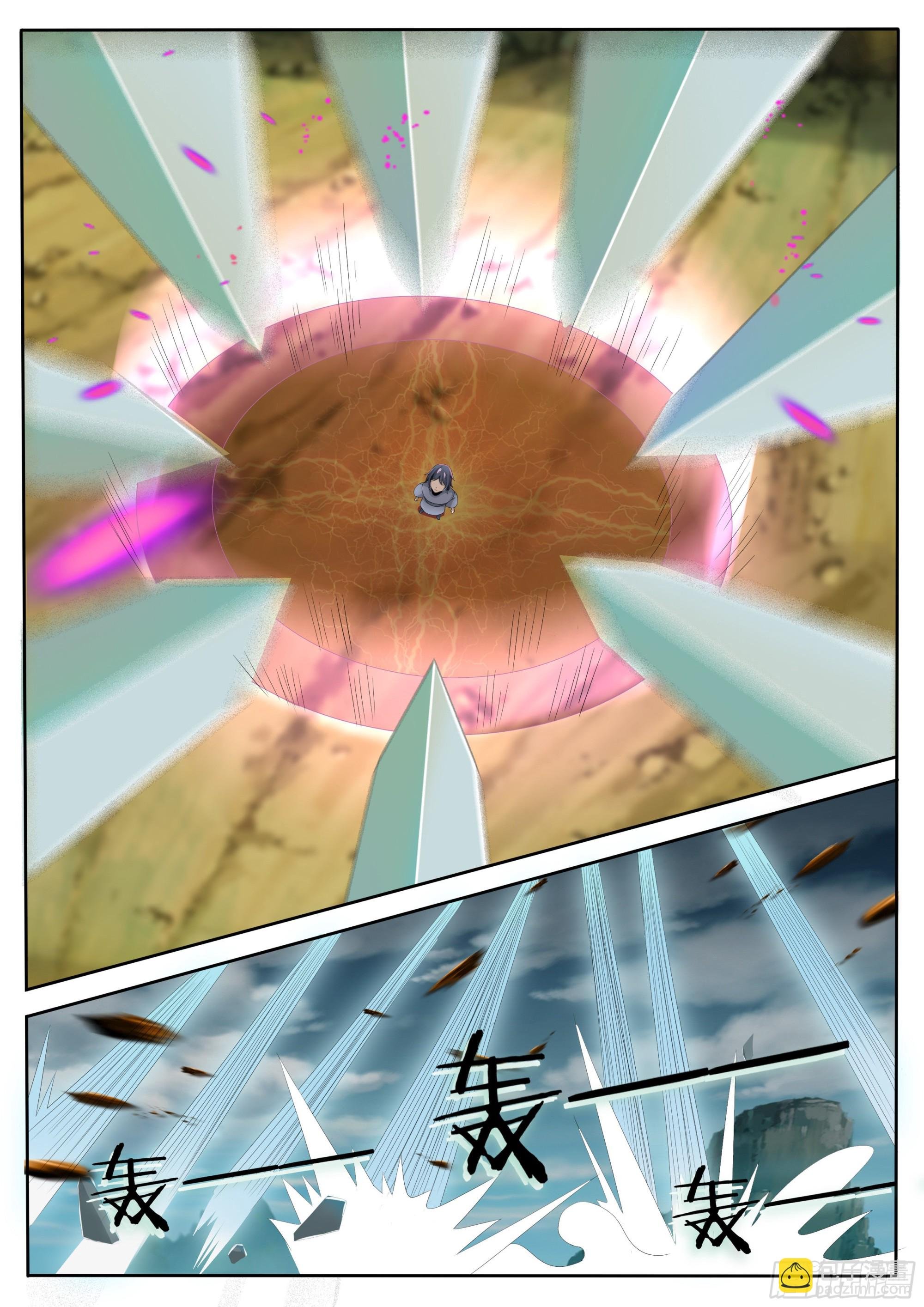 第295话 真正的吴灵