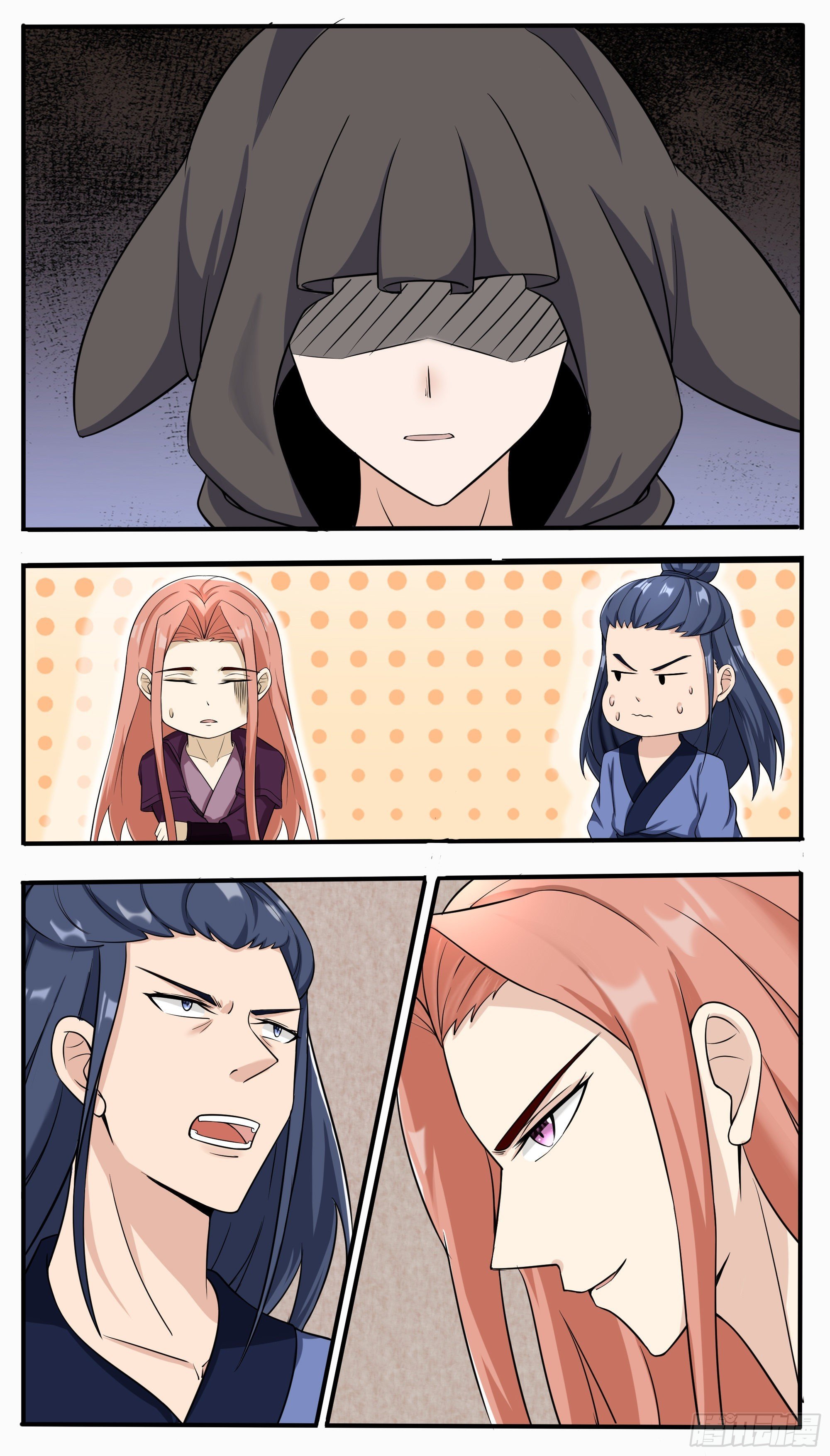 第308话亚梦失踪